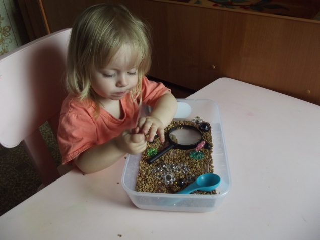 Поиск сокровищ .