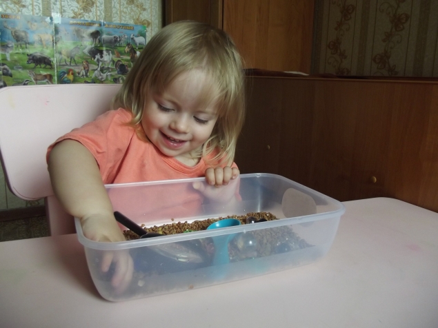 Поиск сокровищ .