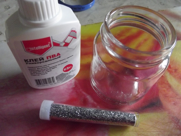 Волшебная банка .