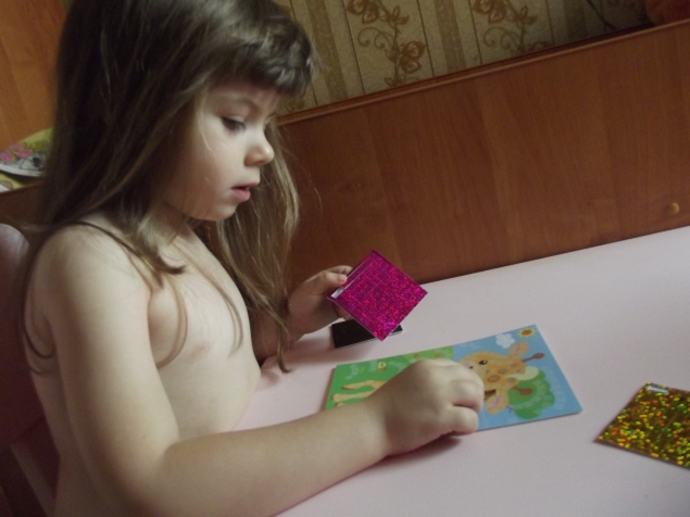 Сверкающая аппликация . Сверкающая аппликация .