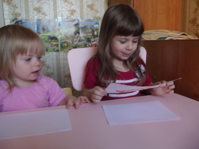 Радуга. Радуга.