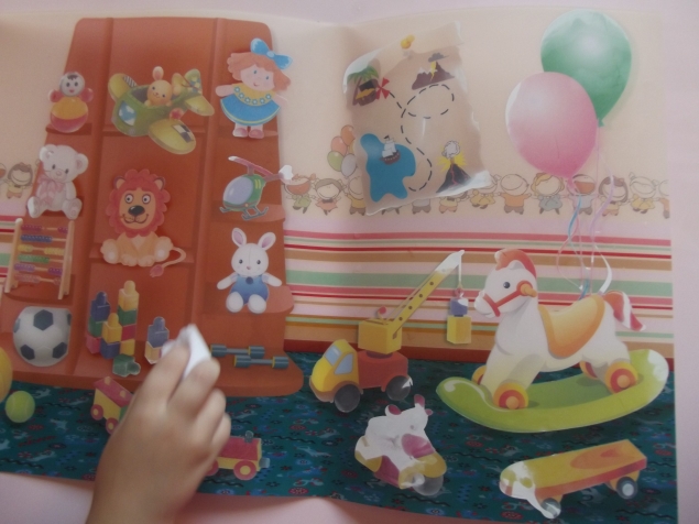 Водные раскраски .