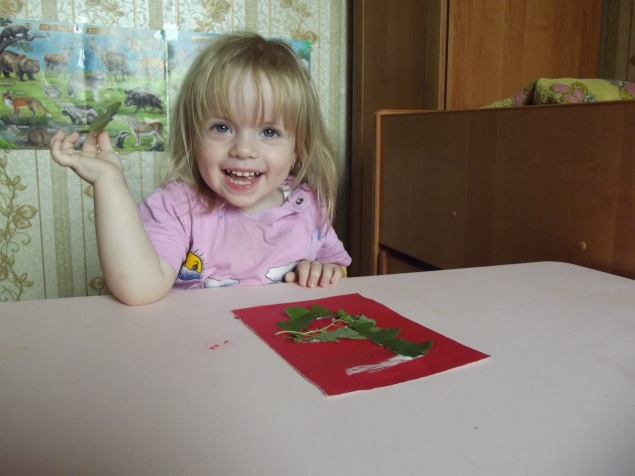 Буква " Б " Буква " Б "