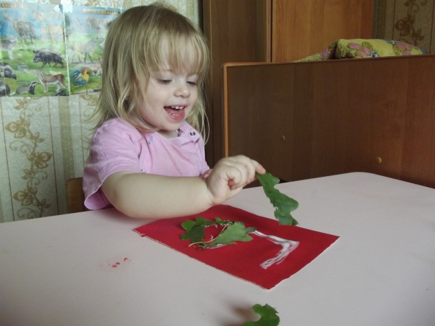 Буква " Б " Буква " Б "