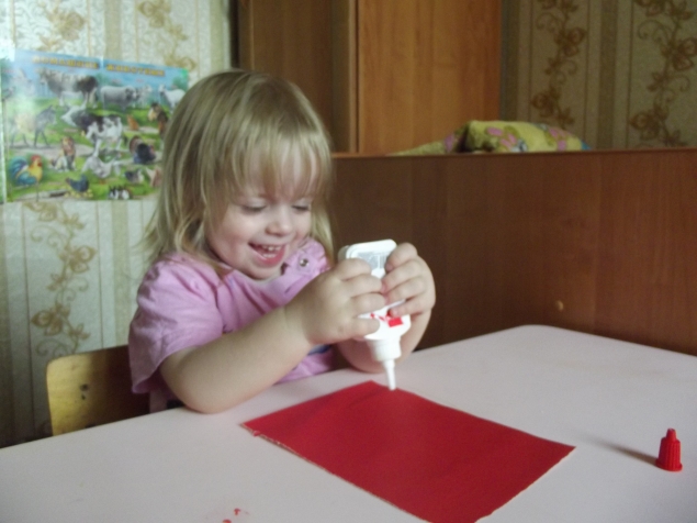 Буква " Б " Буква " Б "