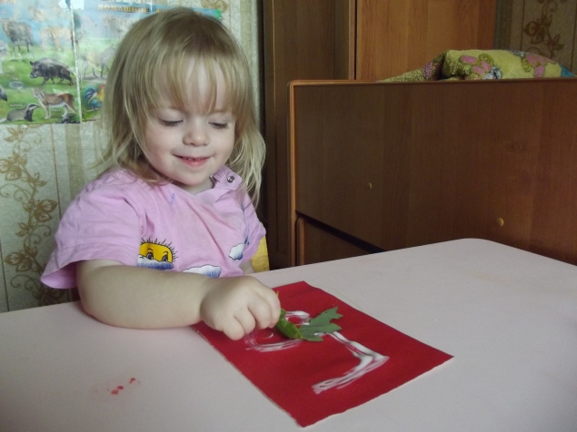 Буква " Б " Буква " Б "