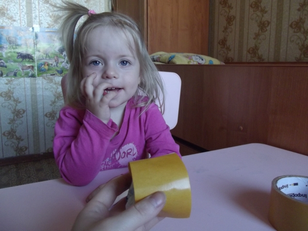 Облако из ваты .