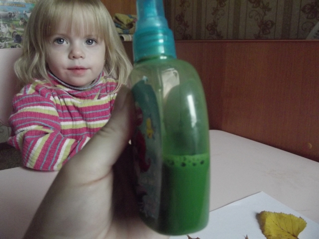 Рисование спреем . Рисование спреем .