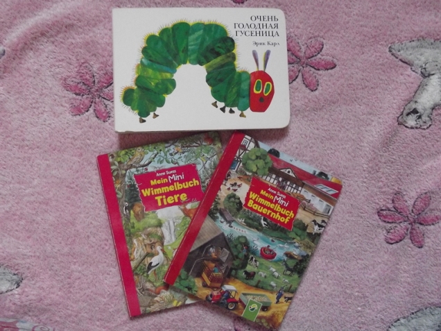 Чем занять детей в дороге ? Чем занять детей в дороге ?