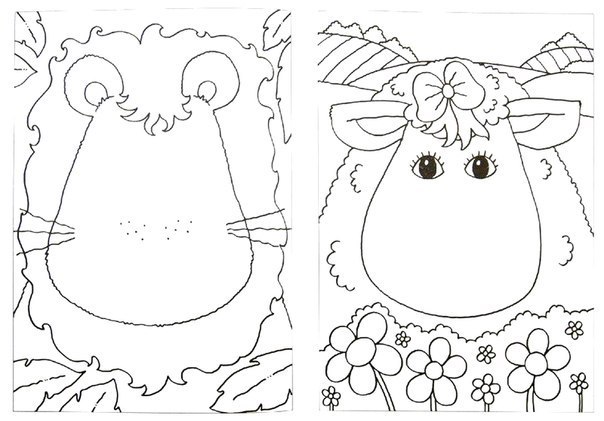 Чудо - существа . Чудо - существа .