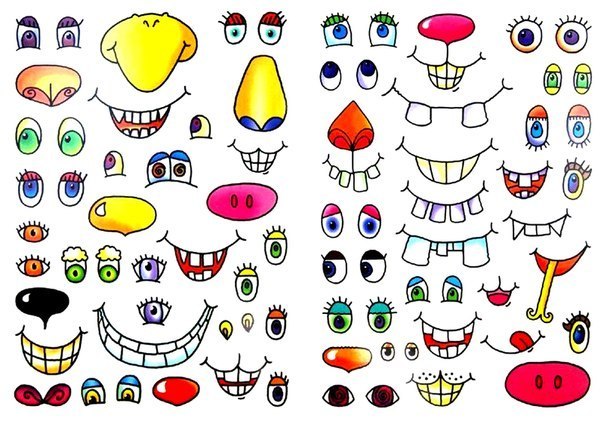 Чудо - существа . Чудо - существа .