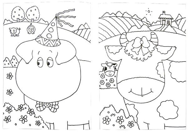 Чудо - существа . Чудо - существа .