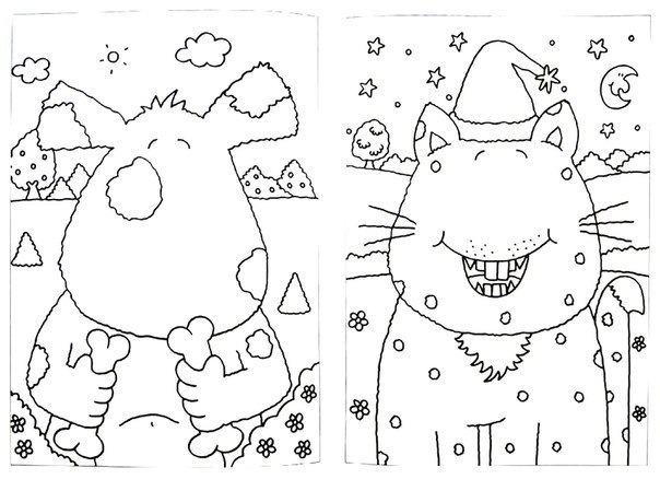 Чудо - существа . Чудо - существа .