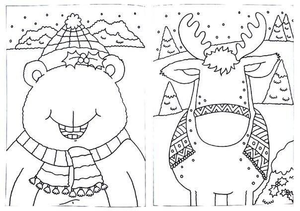 Чудо - существа . Чудо - существа .