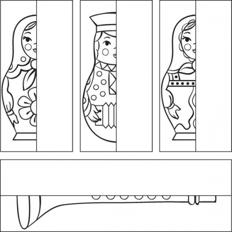 Дорисуй картинку . Дорисуй картинку .