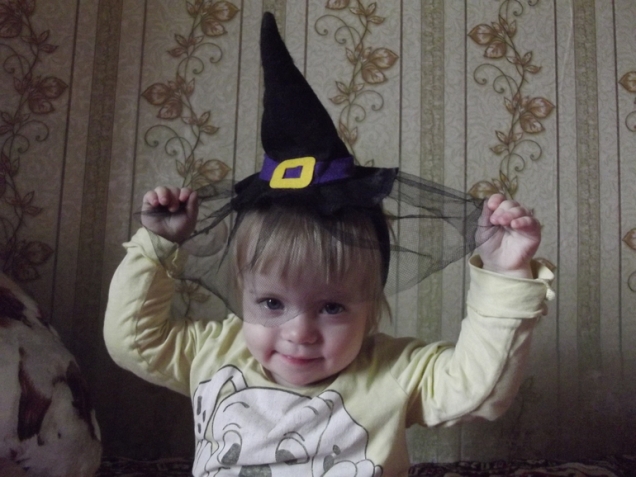 Сладость или гадость ? Сладость или гадость ?