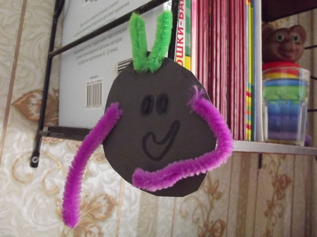 Сладость или гадость ? Сладость или гадость ?