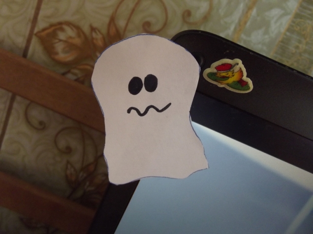 Сладость или гадость ? Сладость или гадость ?