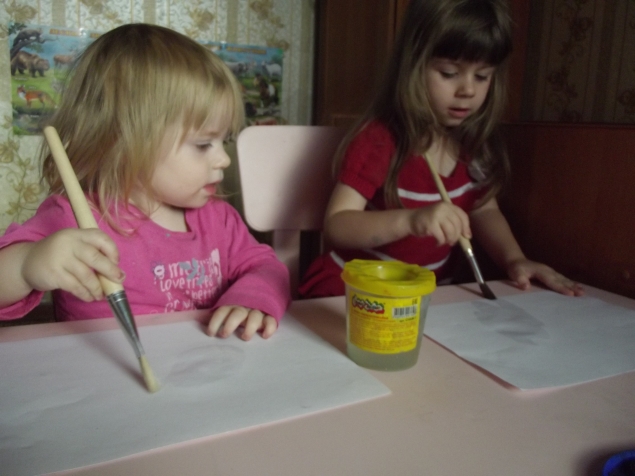 Какого цвета осень ? Какого цвета осень ?