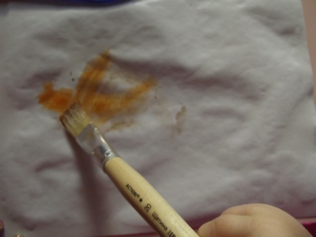 Какого цвета осень ? Какого цвета осень ?