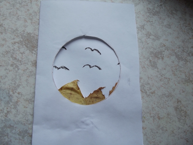 Открытка с листьями . Открытка с листьями .