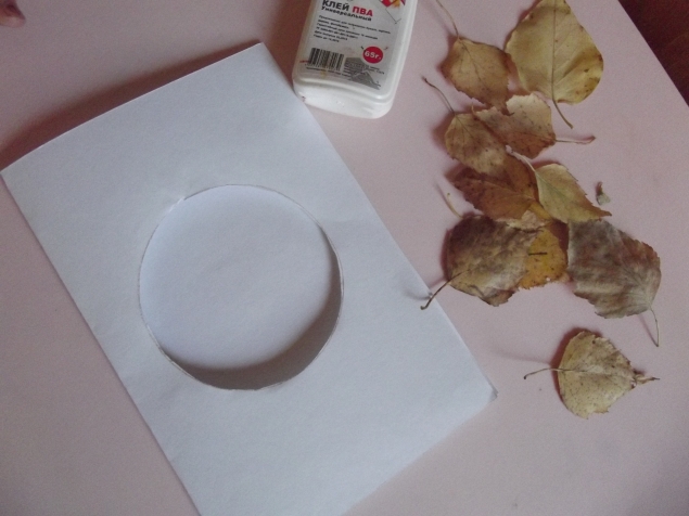 Открытка с листьями . Открытка с листьями .