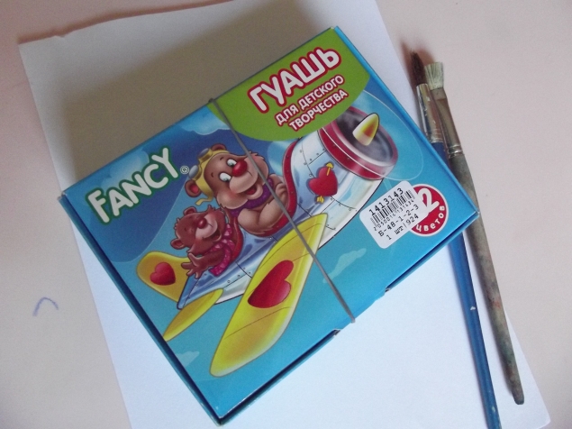 Материалы для творчества . Материалы для творчества .