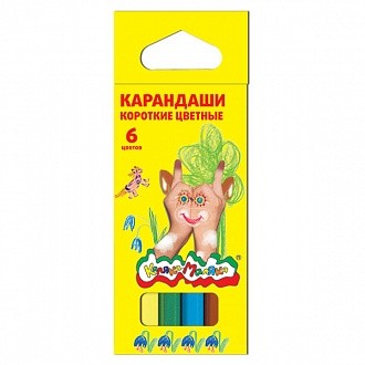 Материалы для творчества . Материалы для творчества .