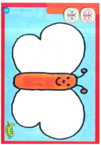 Пластилиновые коврики . Пластилиновые коврики .