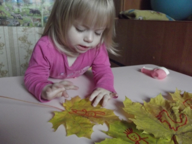 Театр на листьях . Театр на листьях .