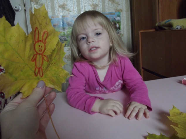 Театр на листьях . Театр на листьях .