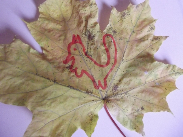 Театр на листьях . Театр на листьях .