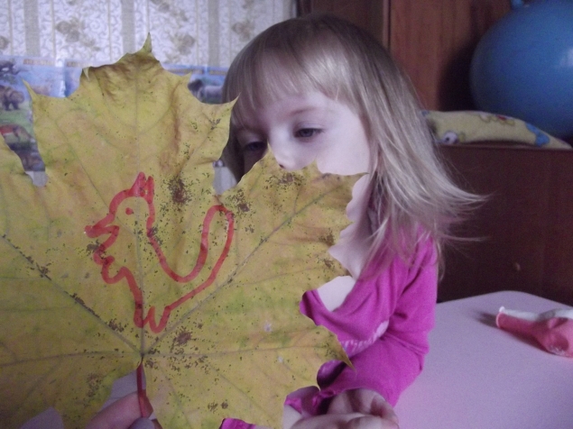 Театр на листьях . Театр на листьях .