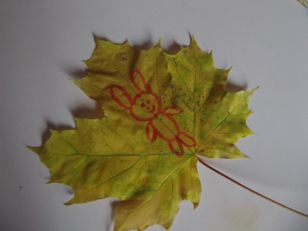 Театр на листьях . Театр на листьях .