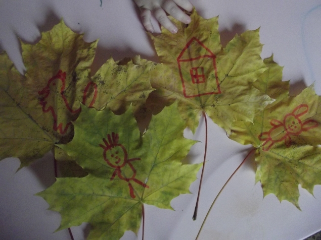 Театр на листьях . Театр на листьях .