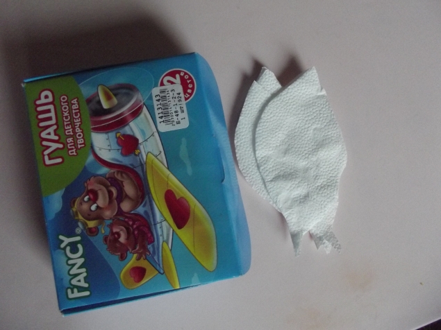 Листочки . Листочки .