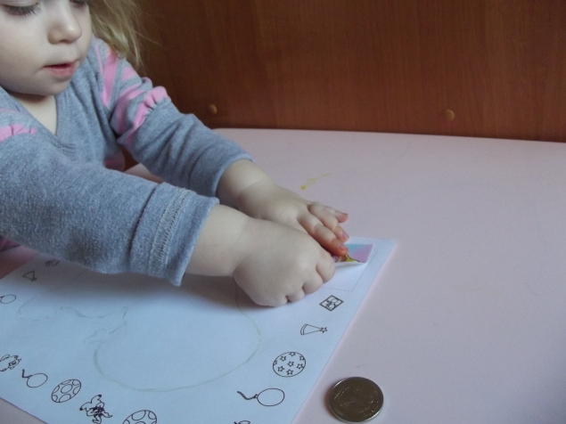 Раскраска с секретом .