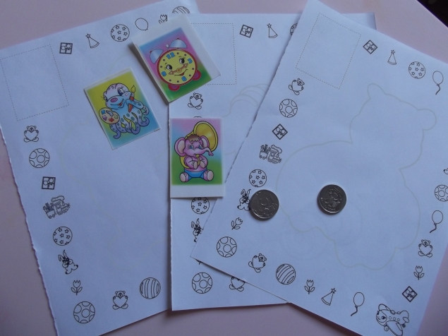 Раскраска с секретом .