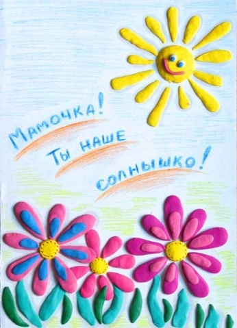 Пластилиновые поделки . Пластилиновые поделки .