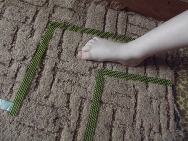 Лабиринты .