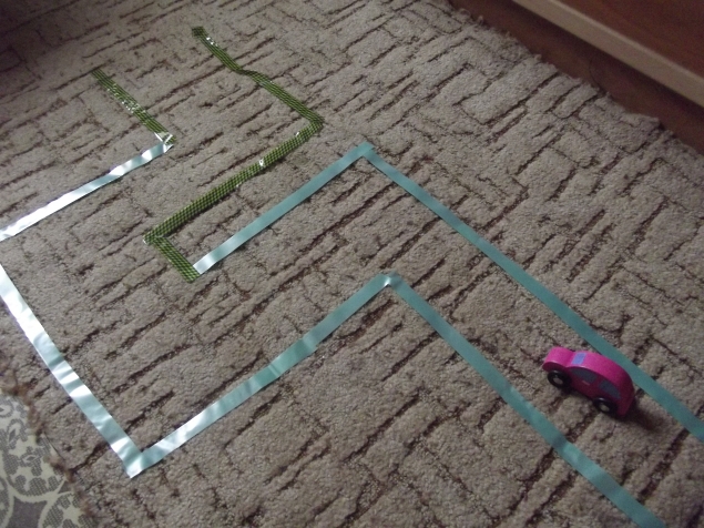 Лабиринты .