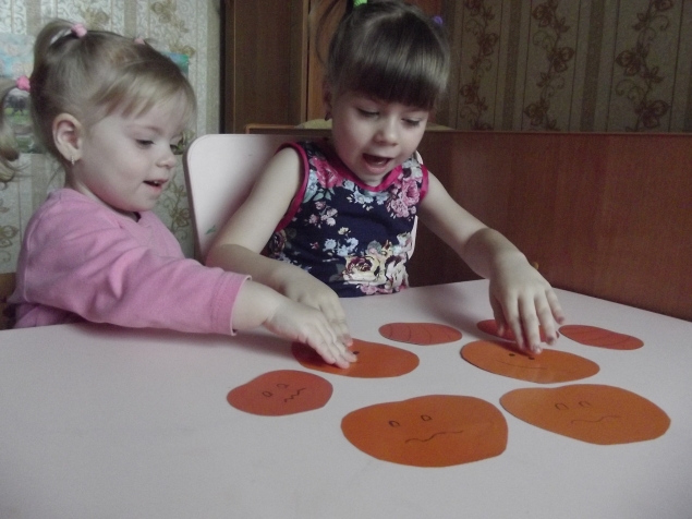 Считаем тыквы .