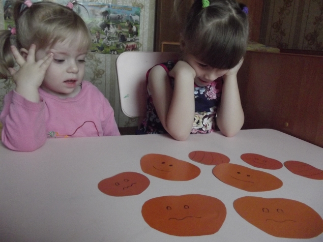 Считаем тыквы .