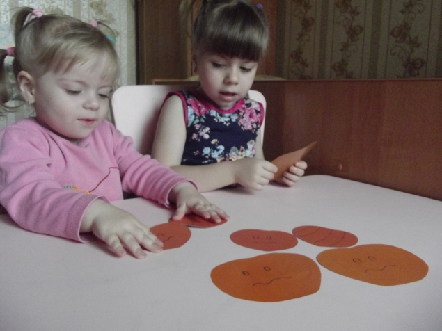 Считаем тыквы .