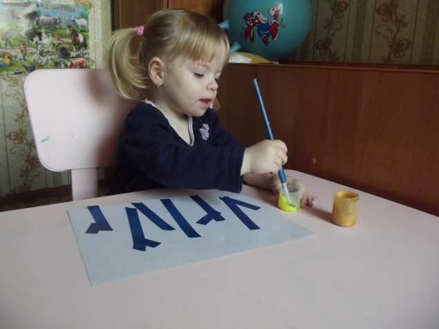 Изолента в рисовании .