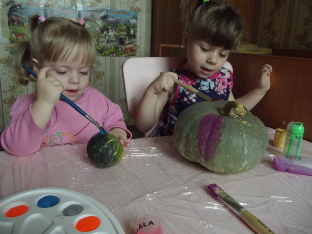 Разноцветная тыква .