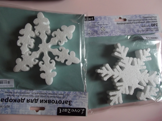 Материалы для творчества . Расходные материалы . Материалы для творчества . Расходные материалы .