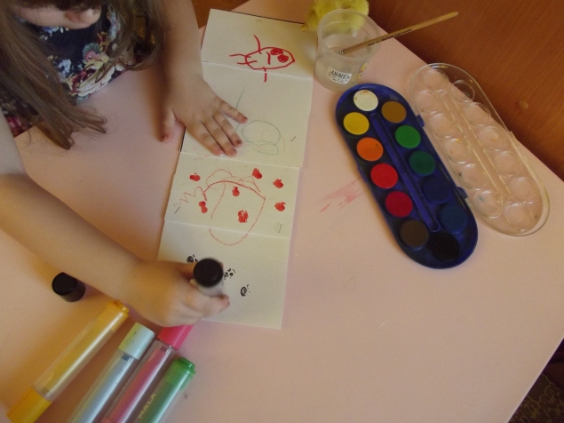 Картина по частям .