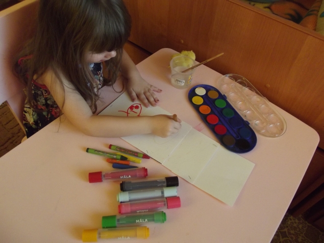 Картина по частям .