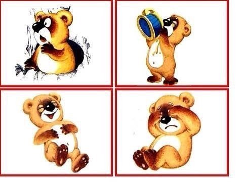 Развиваем речь . Развиваем речь .